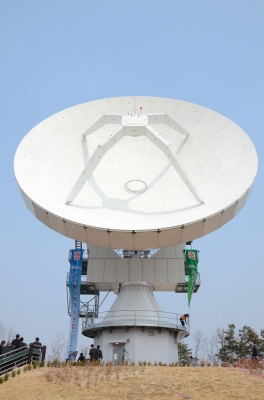 우주측지(VLBI)관측센터 준공식 - 포토이미지